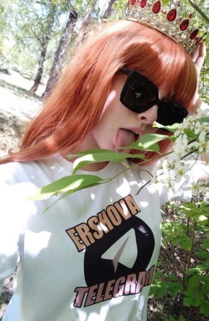 Слив Полина Ершова OnlyFans слив фото 17 Aesthetic 2026