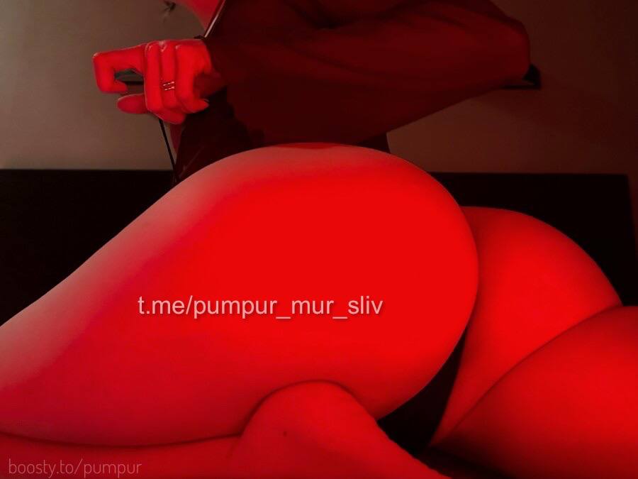 Слив Pumpur Mur OnlyFans фото