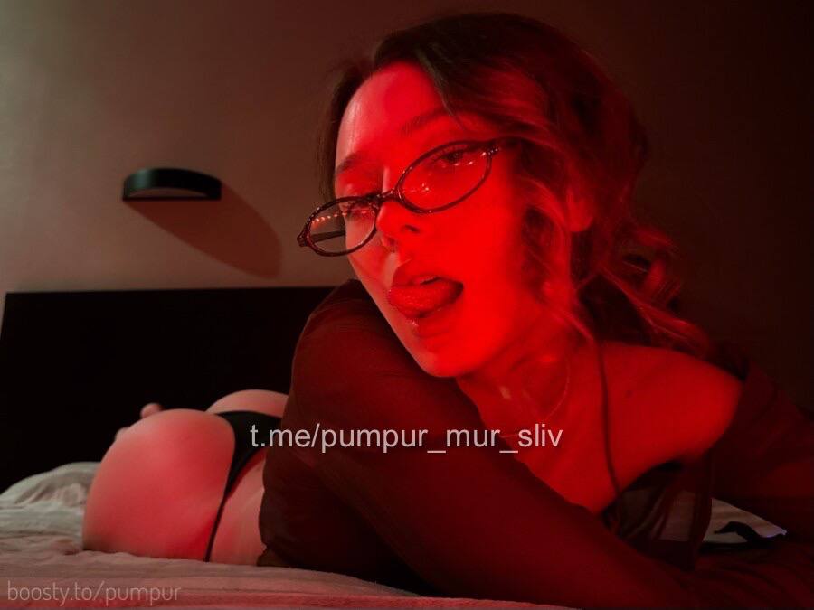 Слив Pumpur Mur OnlyFans фото