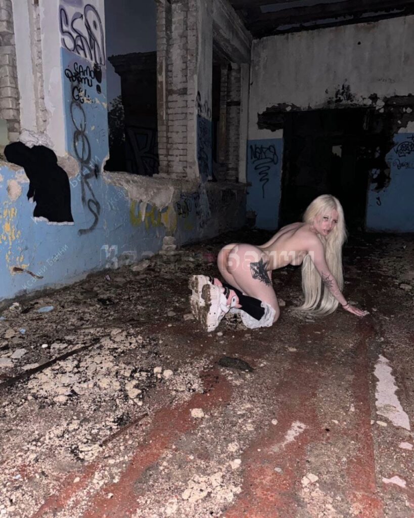 Слив Ксанни Банни OnlyFans слив фото 13 Блогерши 2026