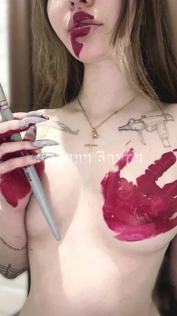 Слив Ксанни Банни OnlyFans слив фото 18 Блогерши 2026