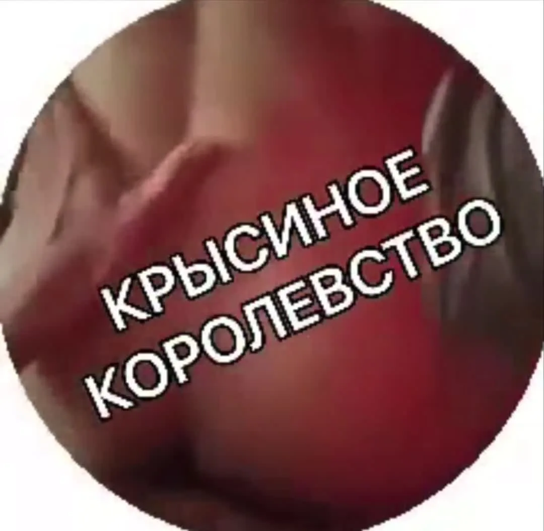 Андрей Ноилс OnlyFans фото