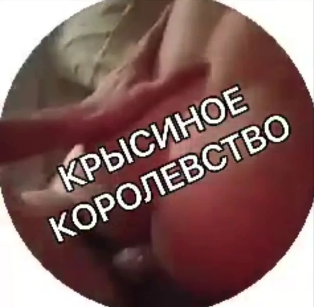 Андрей Ноилс OnlyFans фото