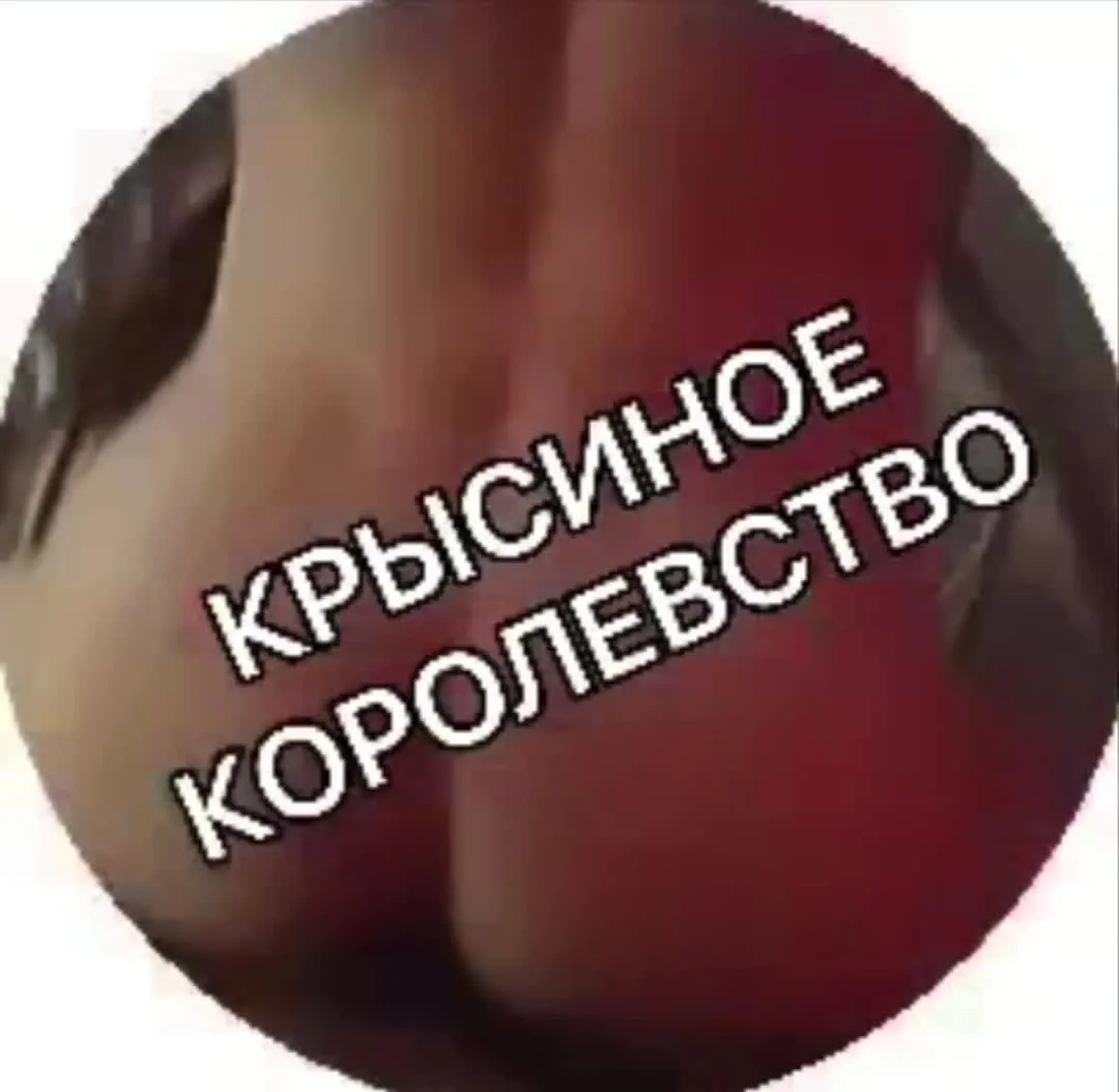 Андрей Ноилс OnlyFans фото
