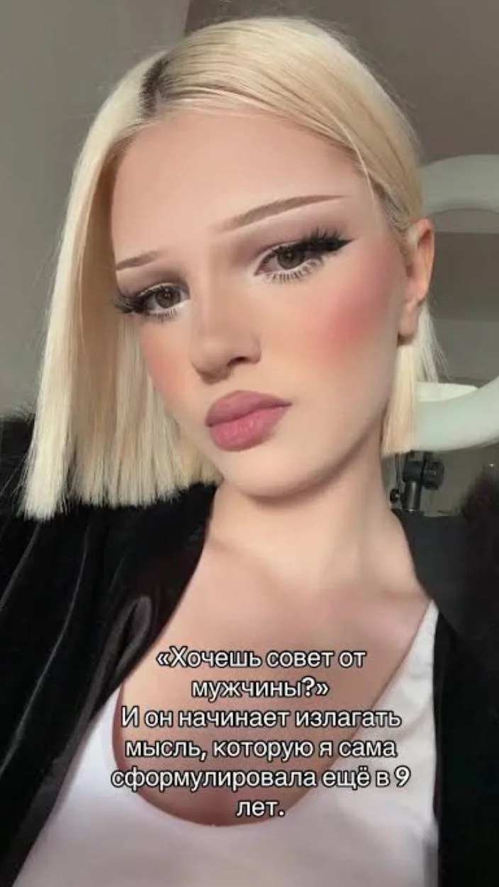 Esenia Barbie