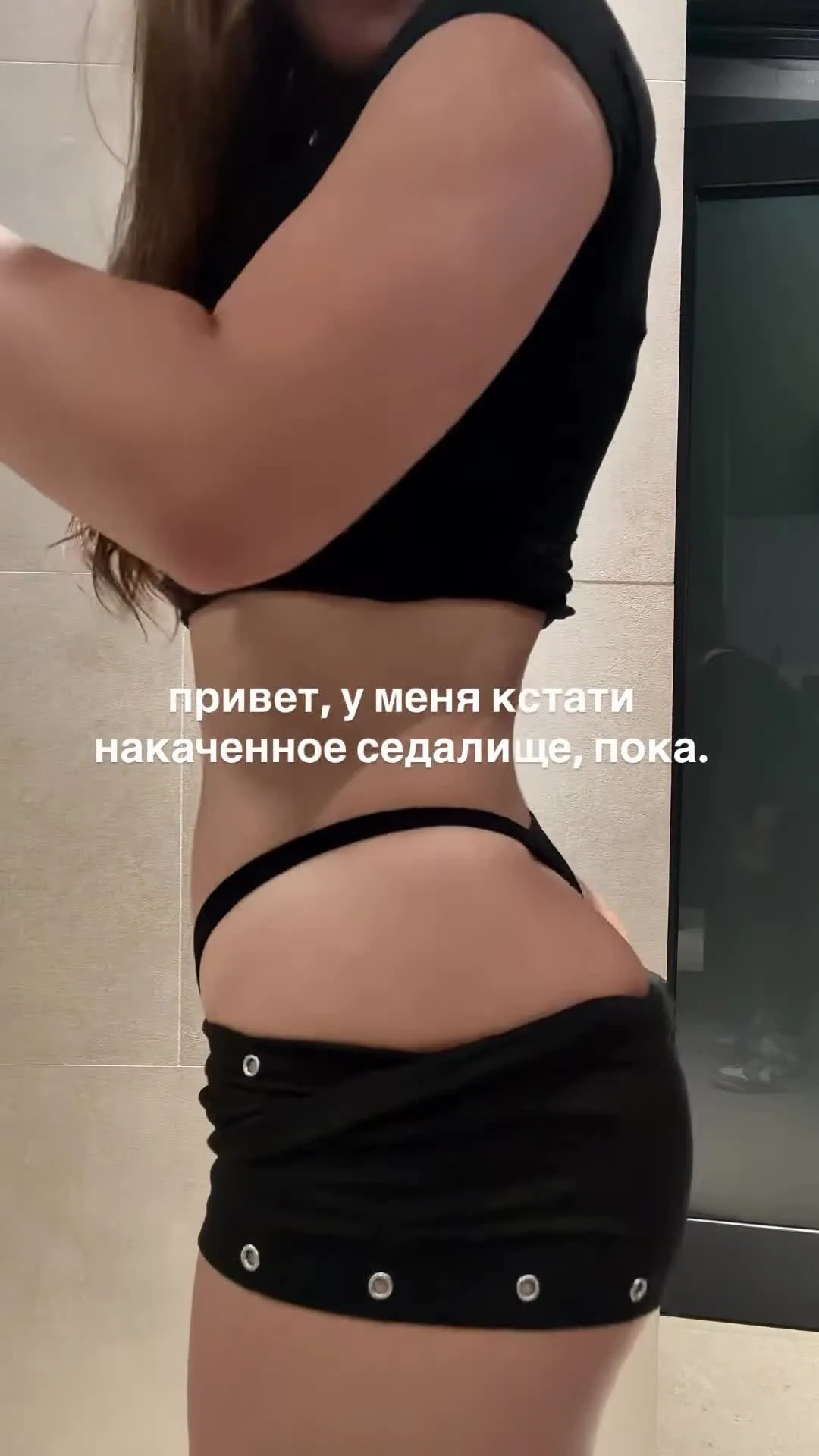 Эвелин OnlyFans фото