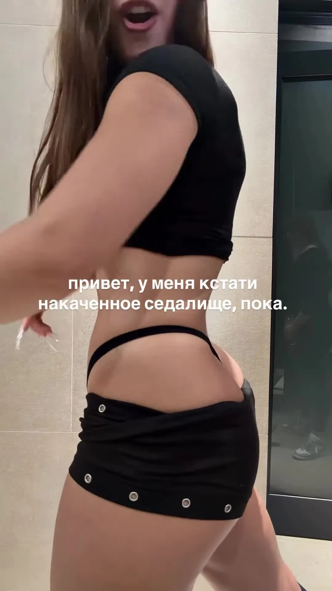 Эвелин OnlyFans фото