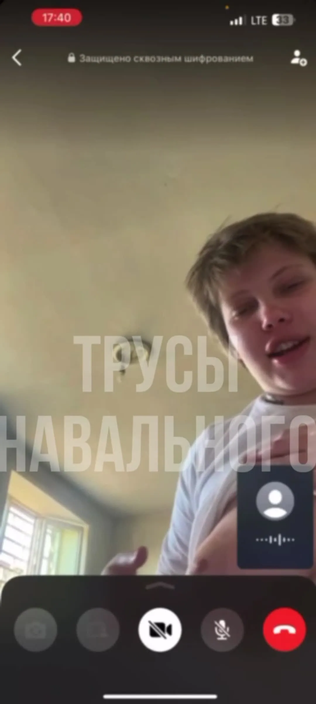 Финес OnlyFans фото