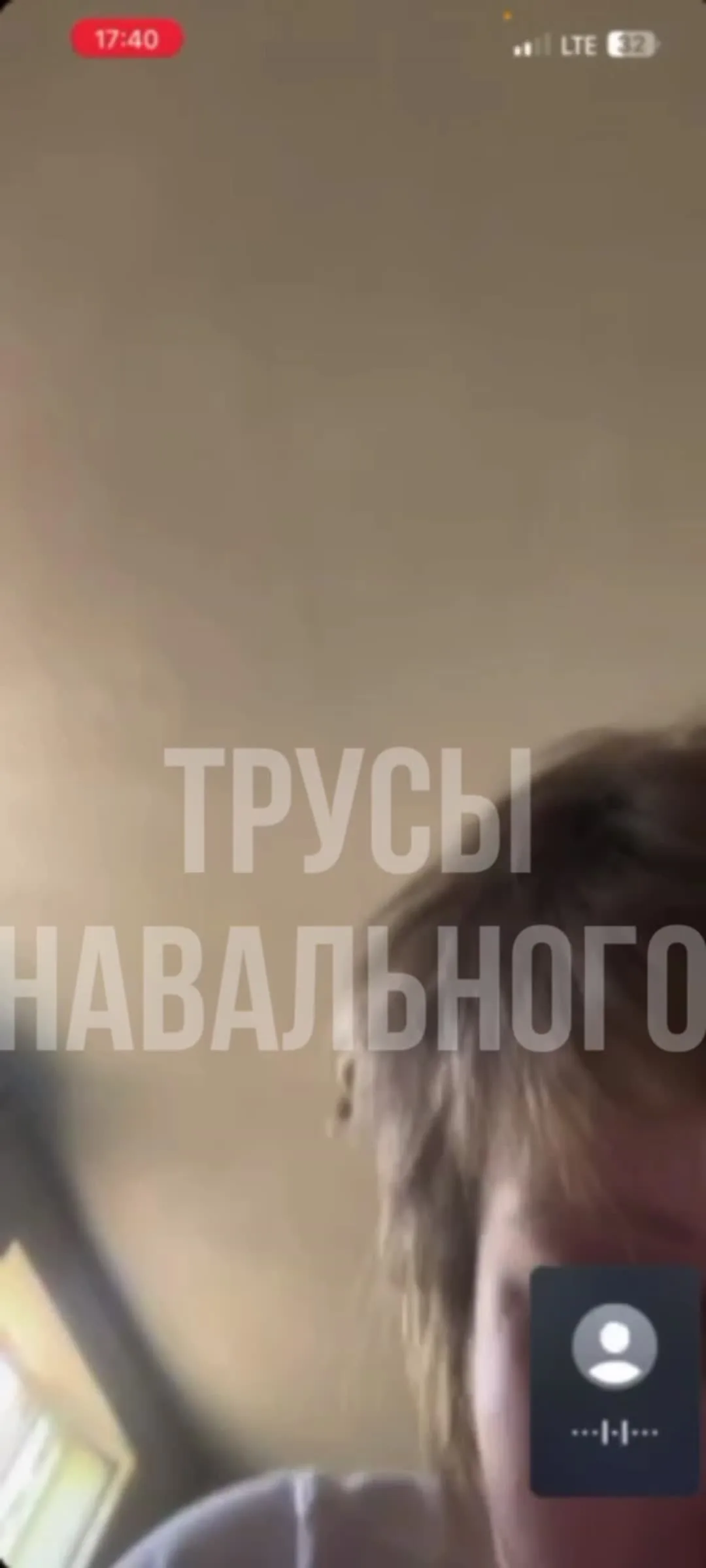 Финес OnlyFans фото