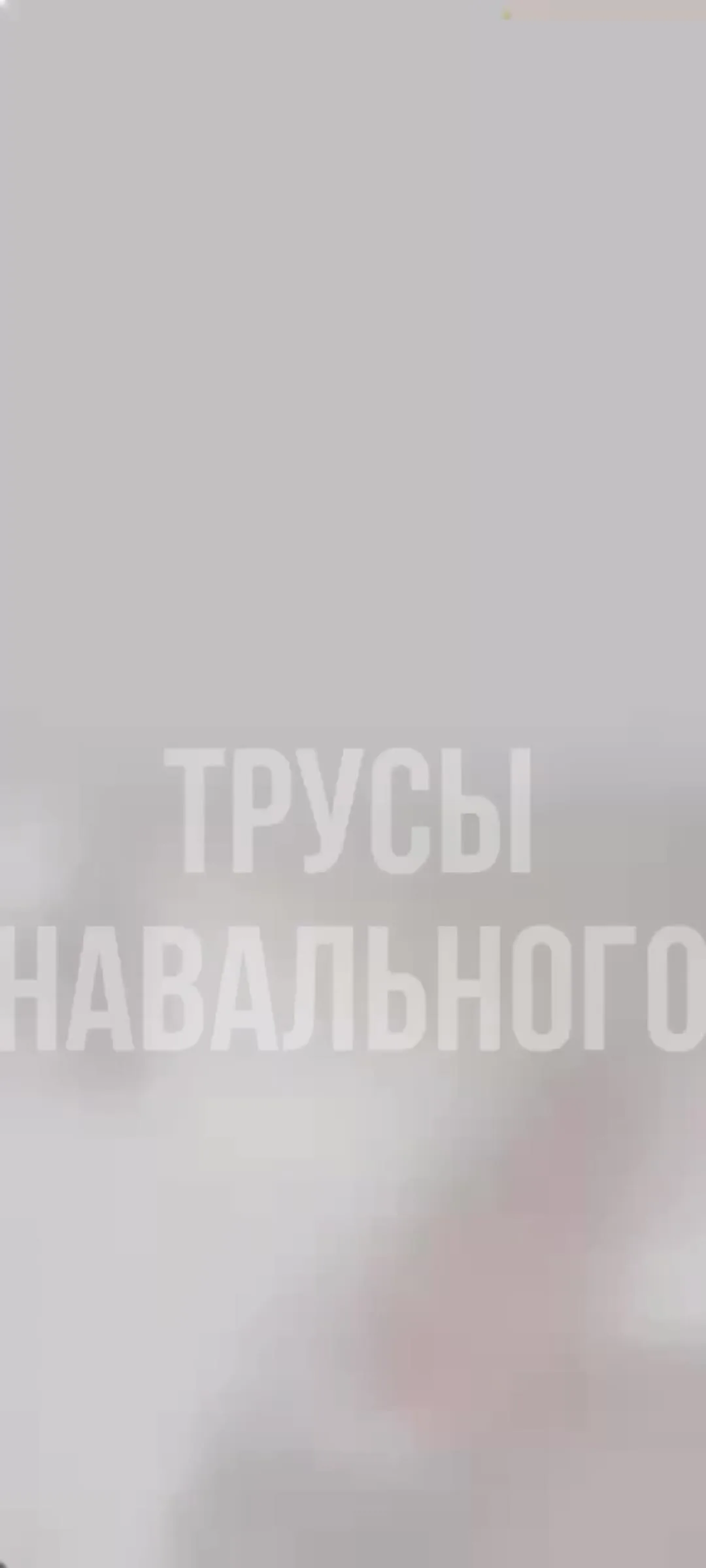 Финес OnlyFans фото