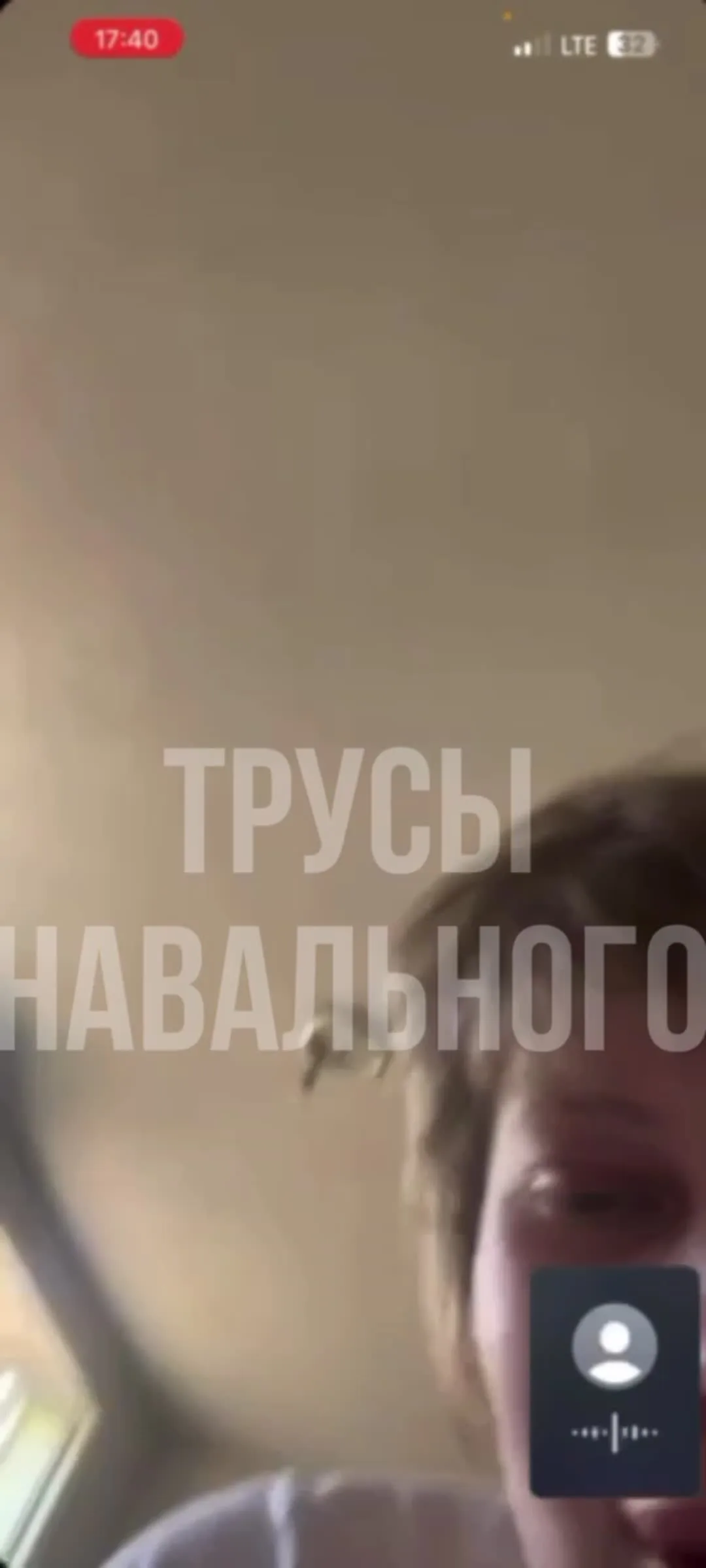Финес OnlyFans фото