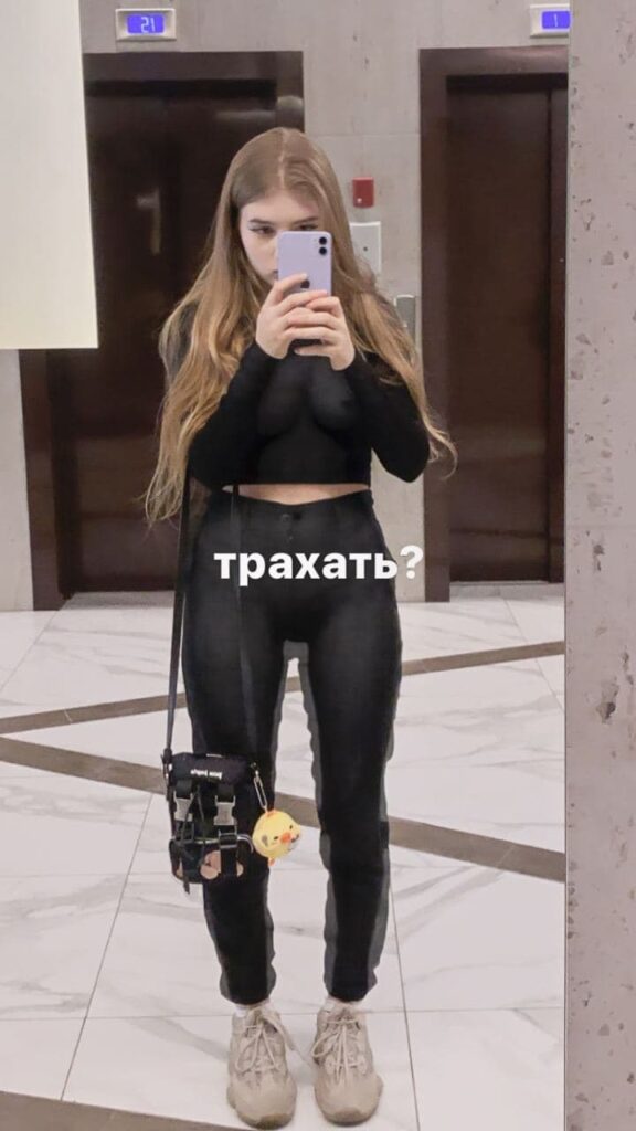 Гаечка OnlyFans слив фото 30 OnlyFans 2026