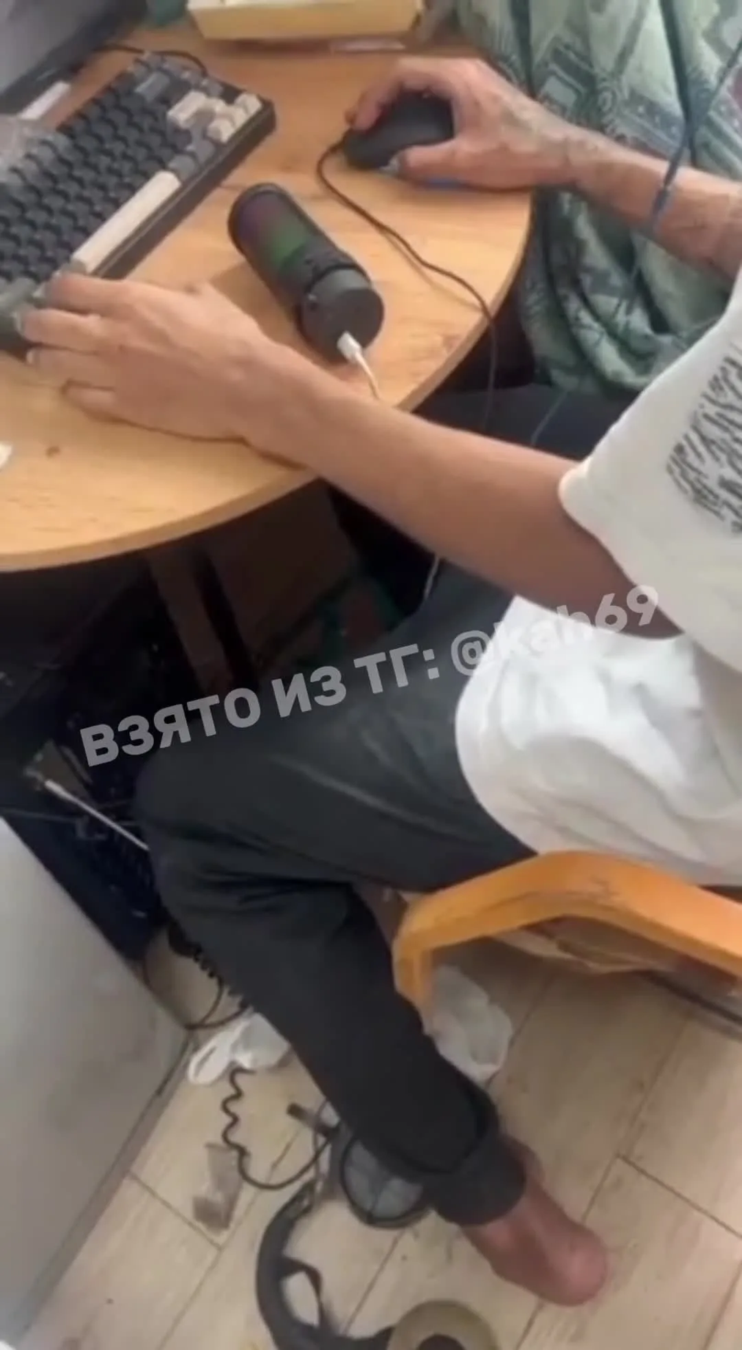 Мартин OnlyFans слив фото 2 OnlyFans 2026