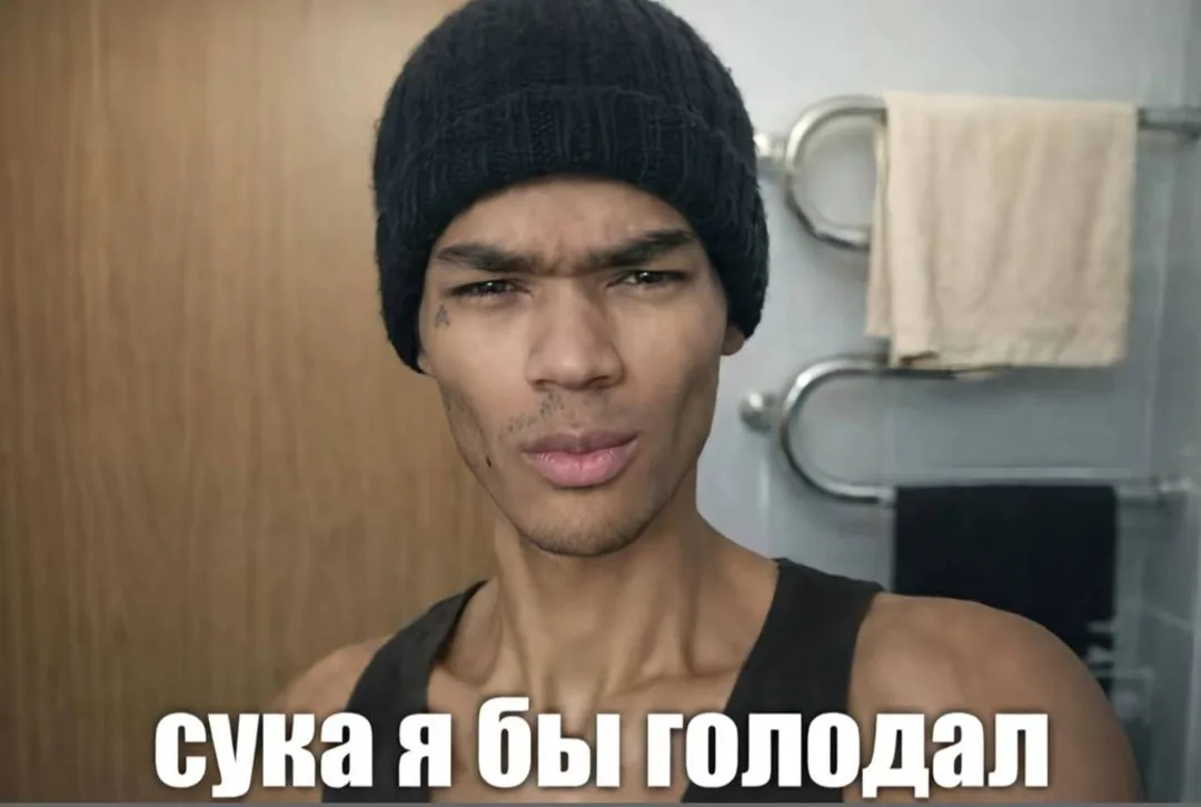 Мартин OnlyFans фото