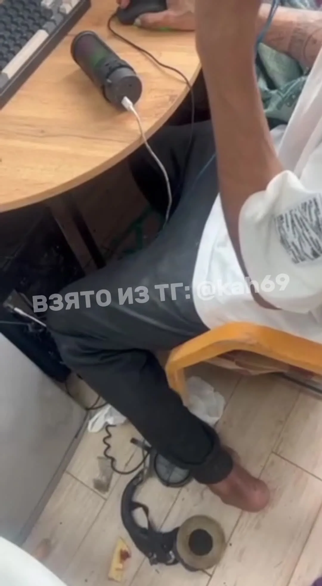 Мартин OnlyFans фото