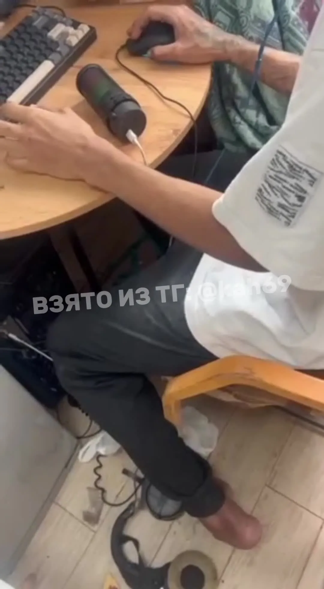 Мартин OnlyFans фото