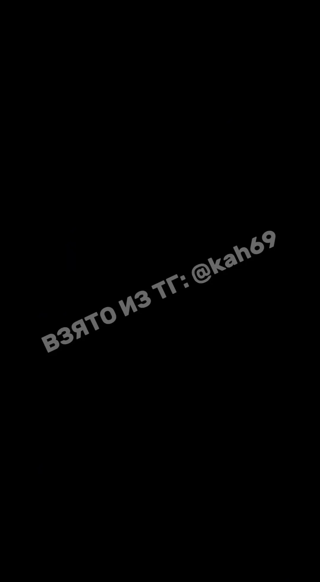 Мартин OnlyFans фото