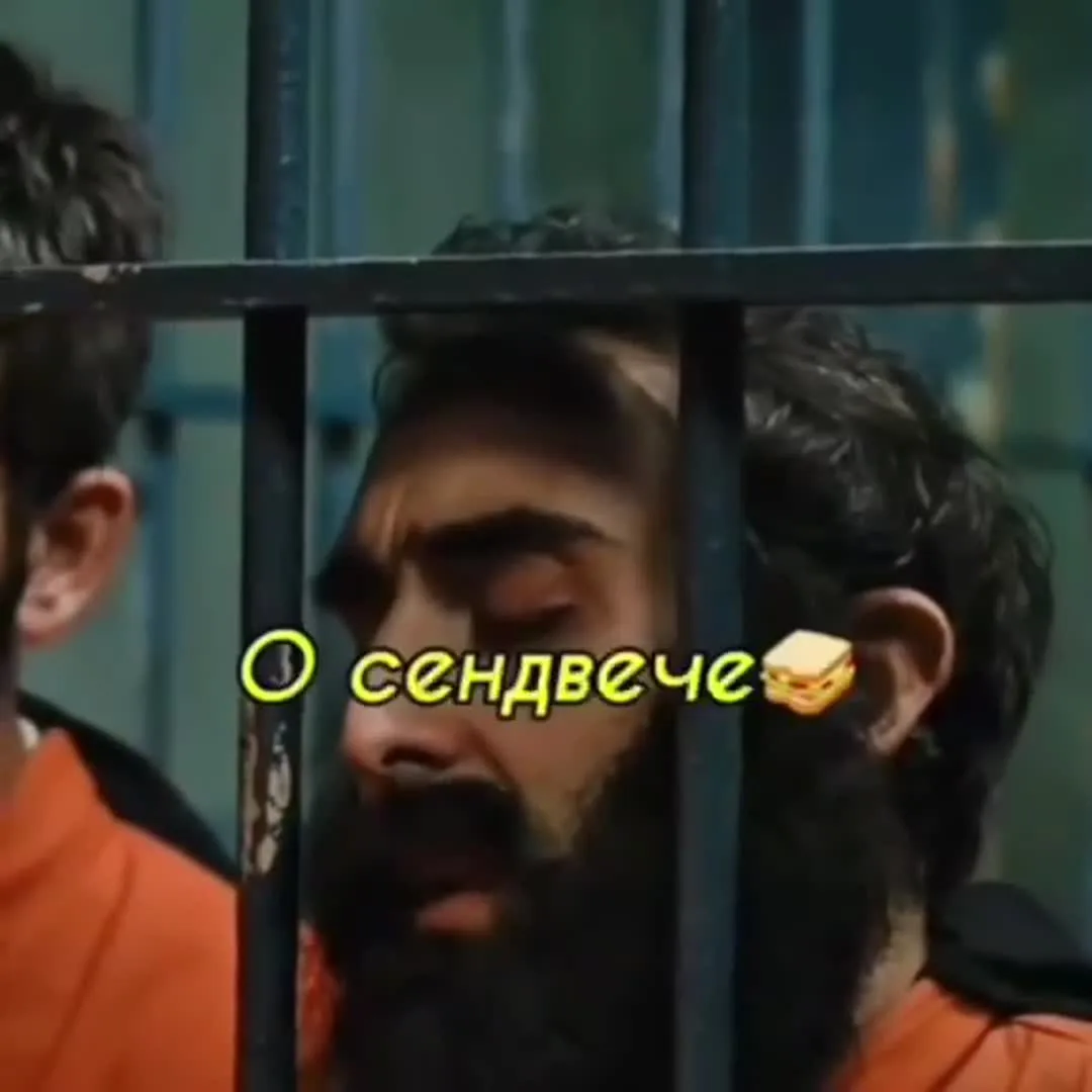 Пончик Со Спущенкой OnlyFans фото