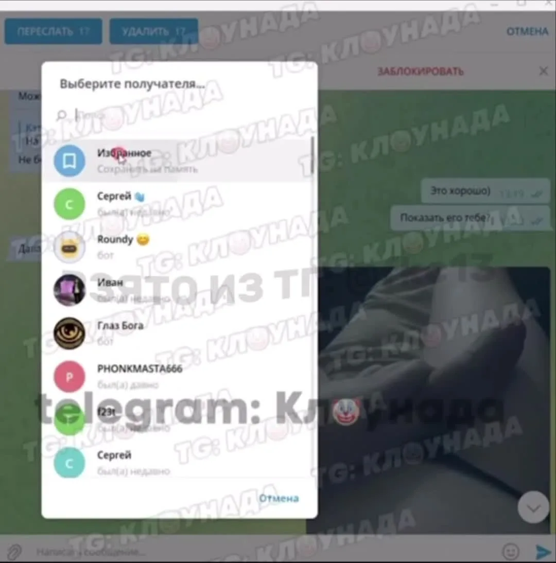 Серега А4 OnlyFans фото