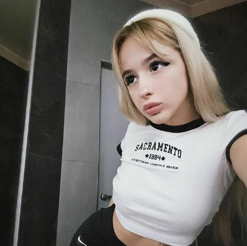 Симбочка