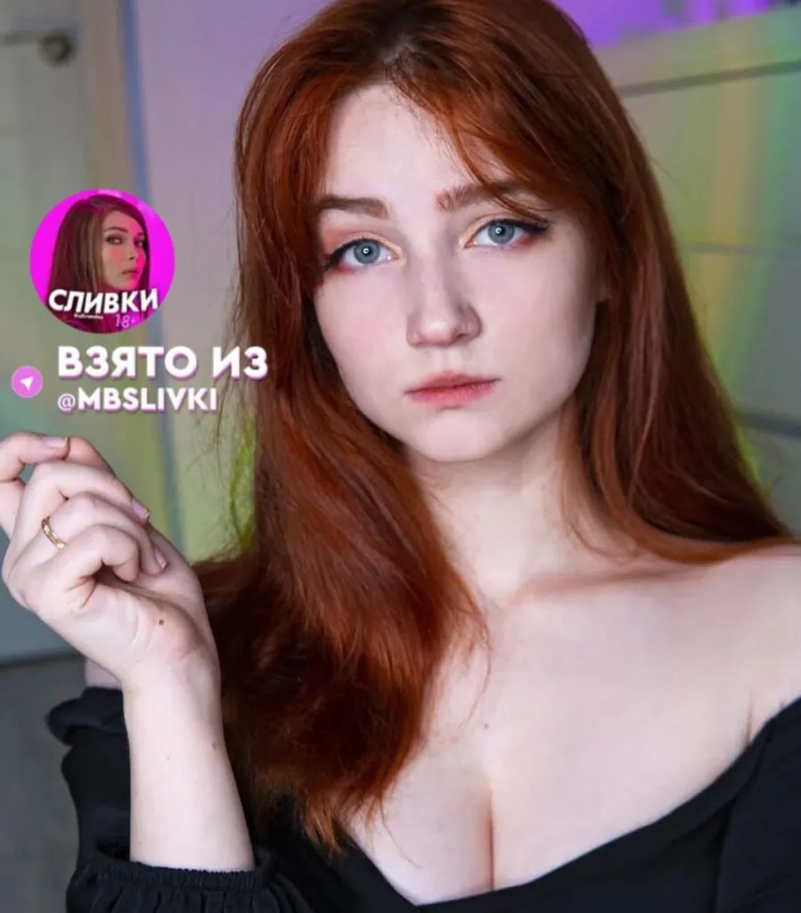 Эвелинушка OnlyFans слив фото 15 OnlyFans 2026