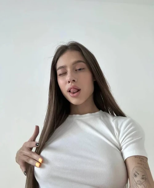 Tatisize слив