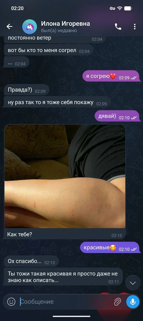 Валерьяныч OnlyFans слив фото 8 TikTok 2026