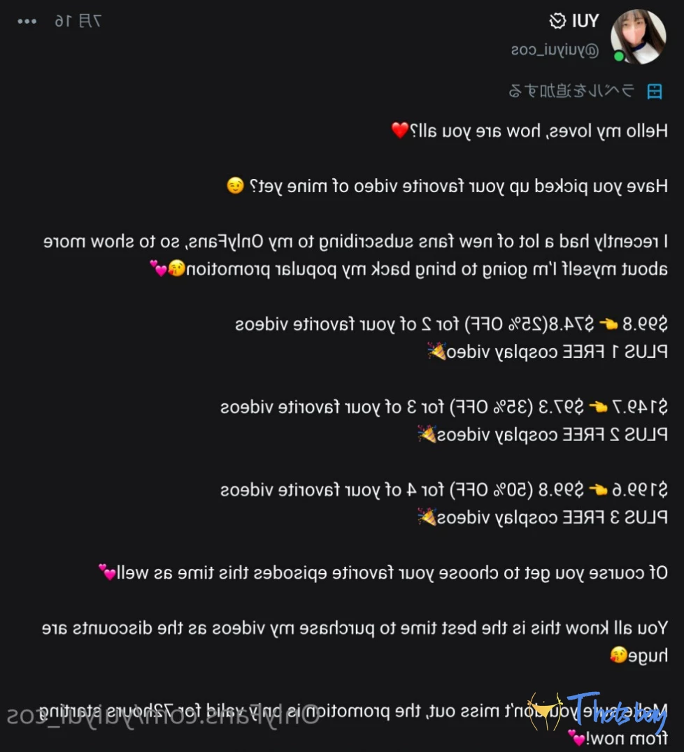YUI OnlyFans фото