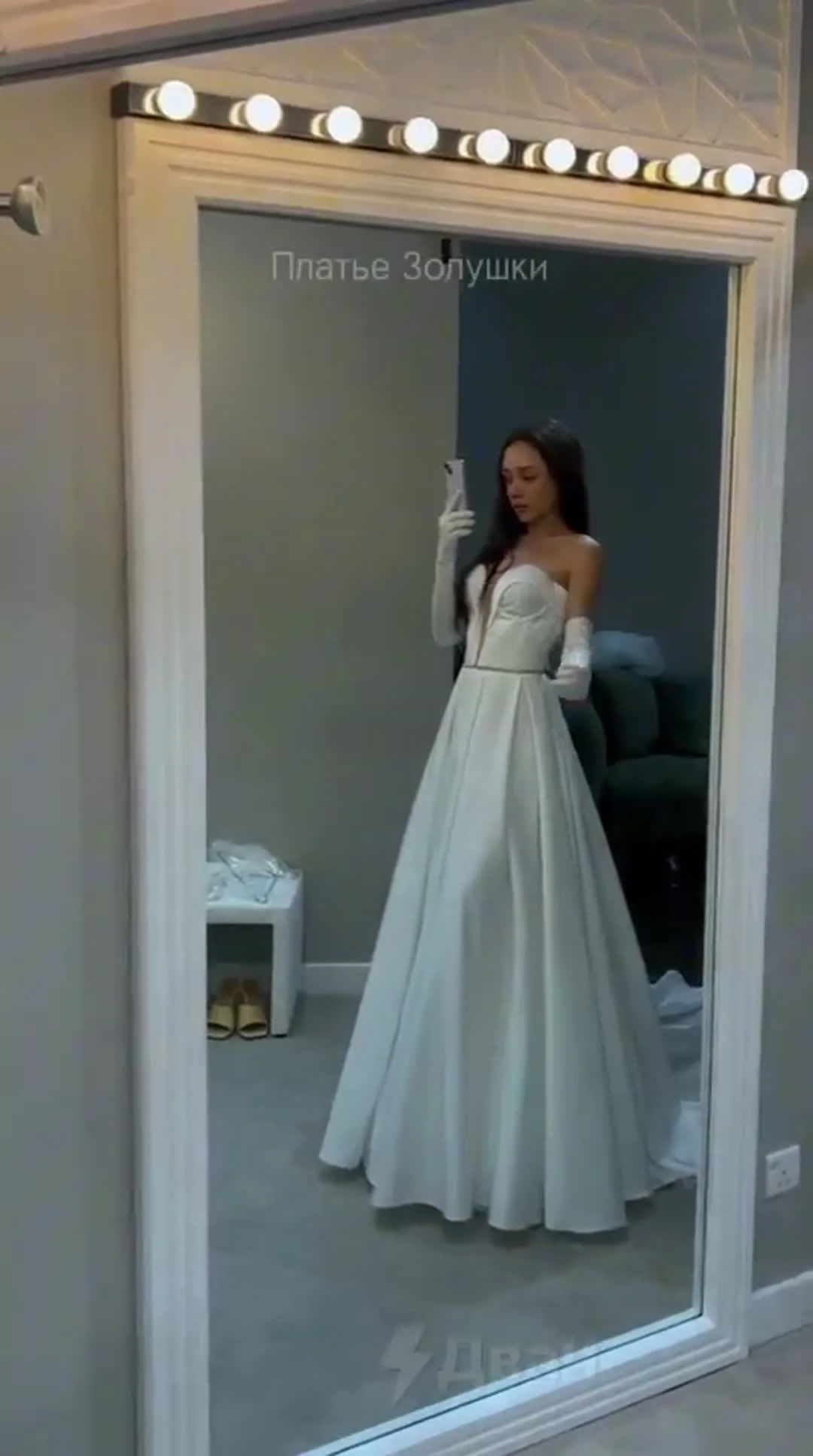 Юлия Шашкова OnlyFans фото